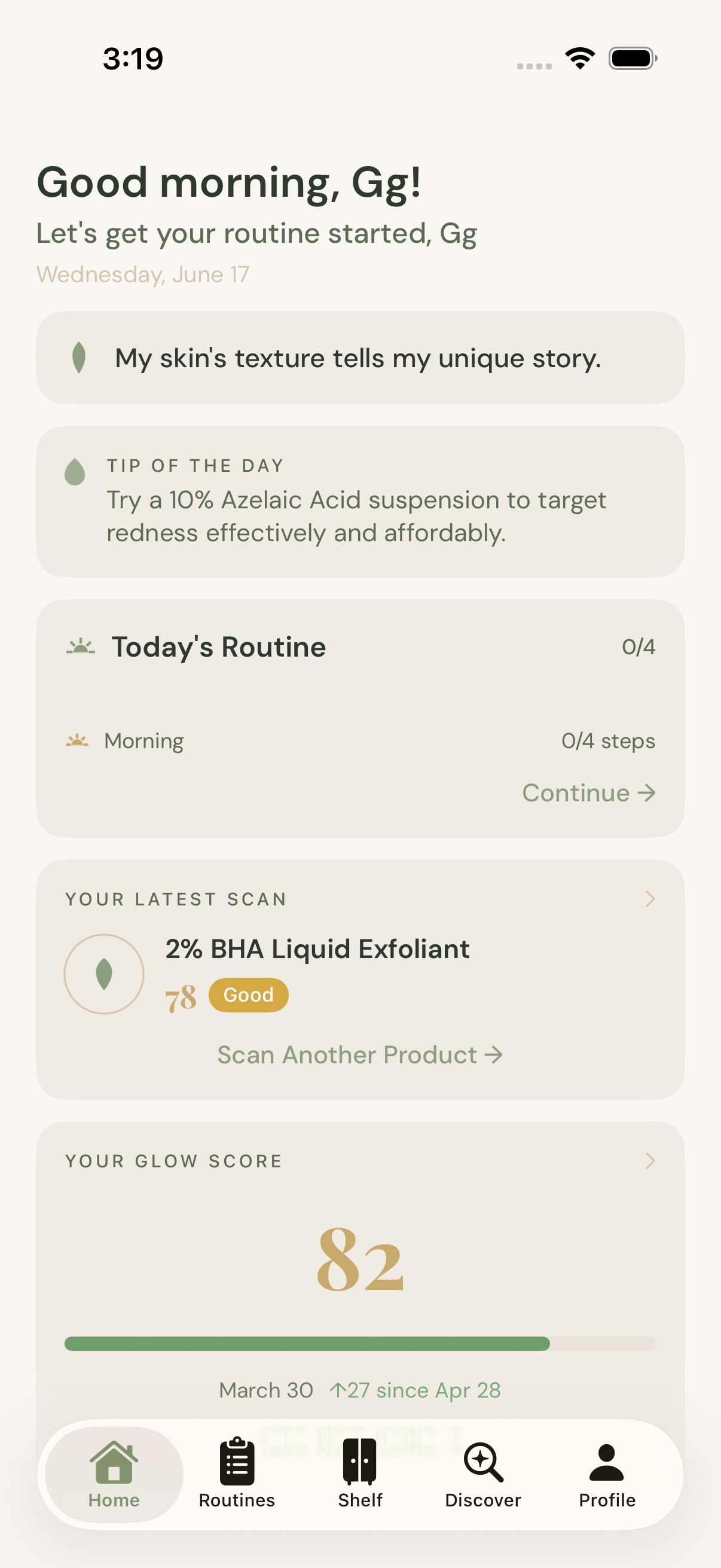 SkinMatch AI home screen